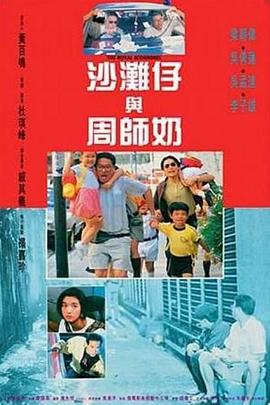 好色婷婷